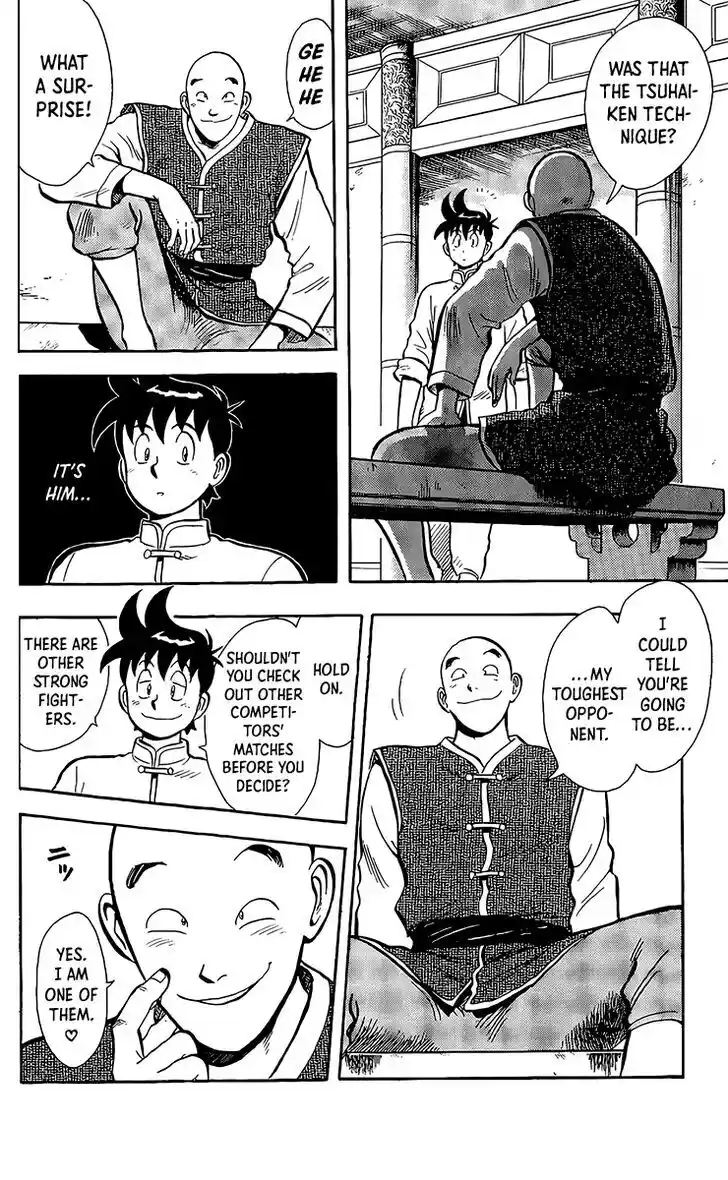 Tekken Chinmi Legends Vol.28 Ch.134