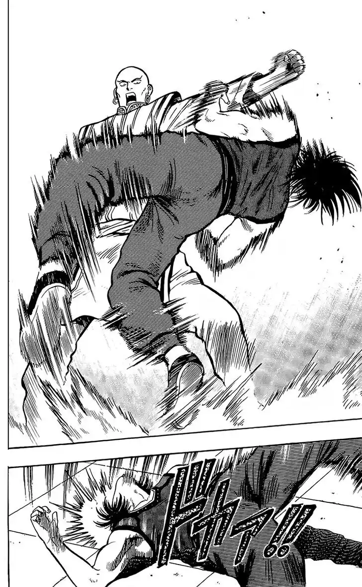 Tekken Chinmi Legends Vol.28 Ch.134