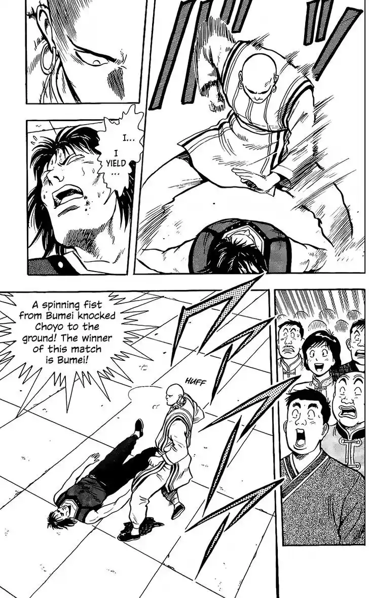 Tekken Chinmi Legends Vol.28 Ch.134