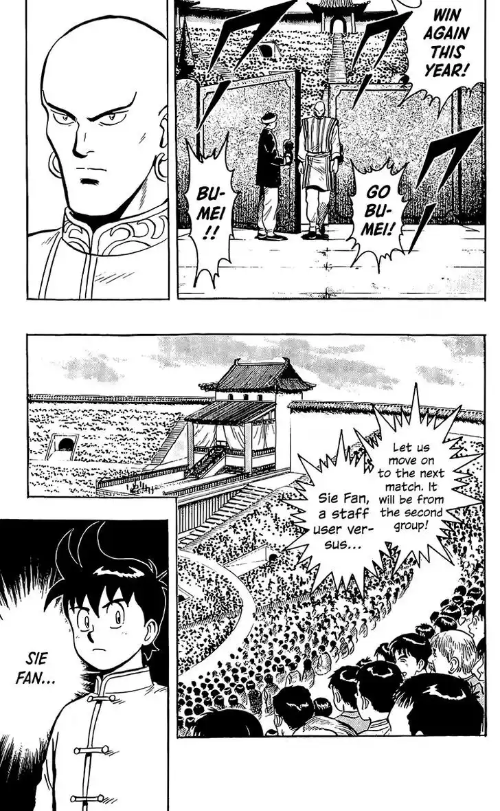 Tekken Chinmi Legends Vol.28 Ch.134