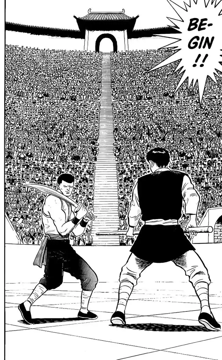 Tekken Chinmi Legends Vol.28 Ch.134