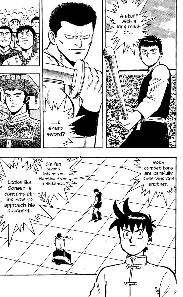 Tekken Chinmi Legends Vol.28 Ch.134