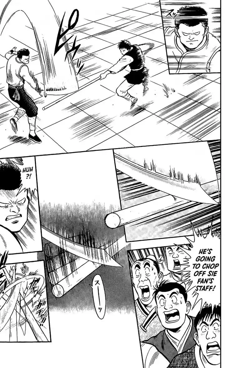 Tekken Chinmi Legends Vol.28 Ch.134