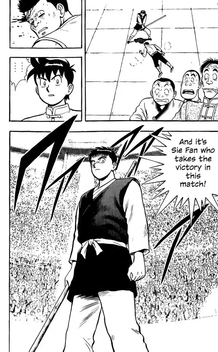 Tekken Chinmi Legends Vol.28 Ch.134