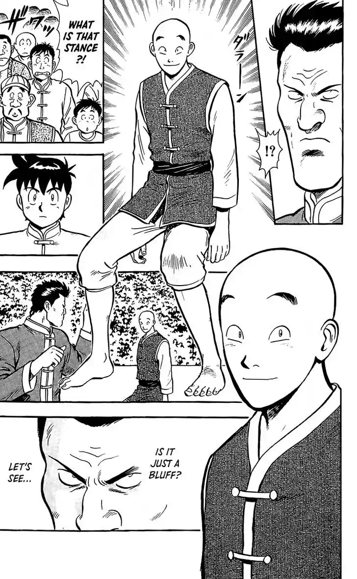 Tekken Chinmi Legends Vol.28 Ch.134