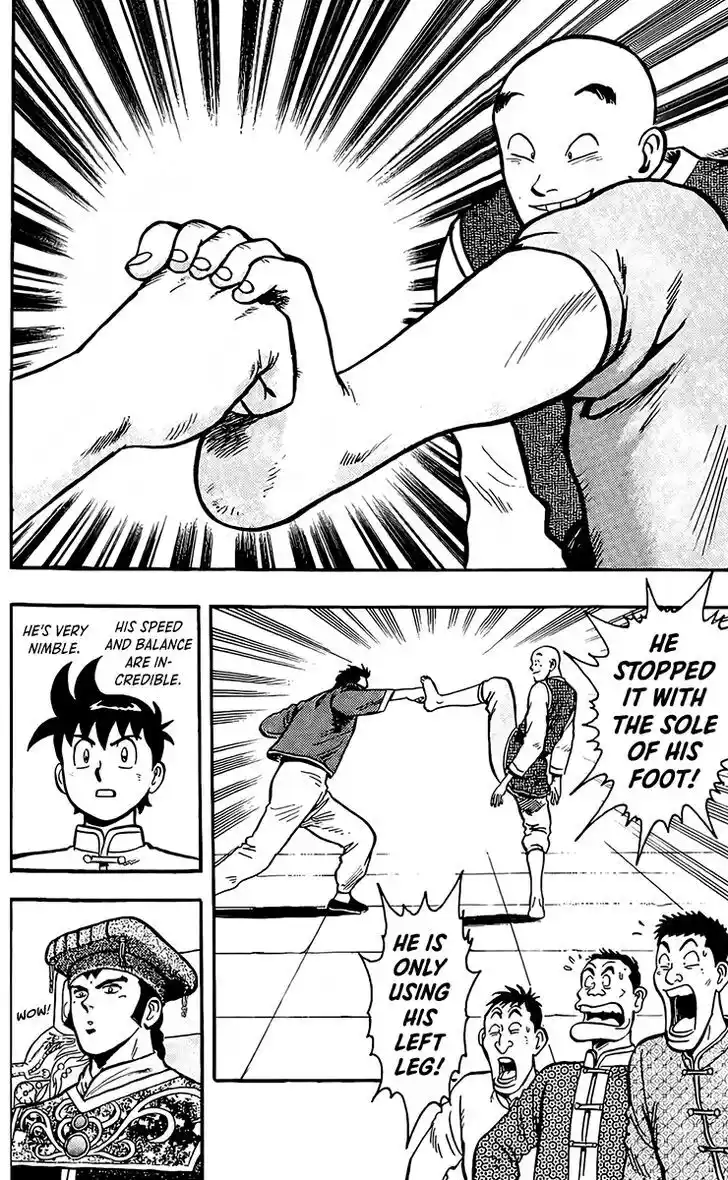 Tekken Chinmi Legends Vol.28 Ch.134