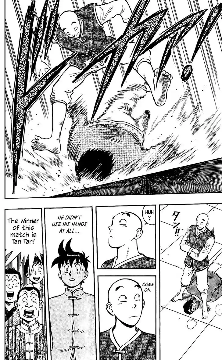 Tekken Chinmi Legends Vol.28 Ch.134