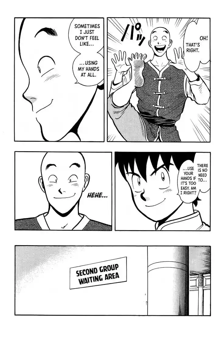 Tekken Chinmi Legends Vol.29 Ch.135