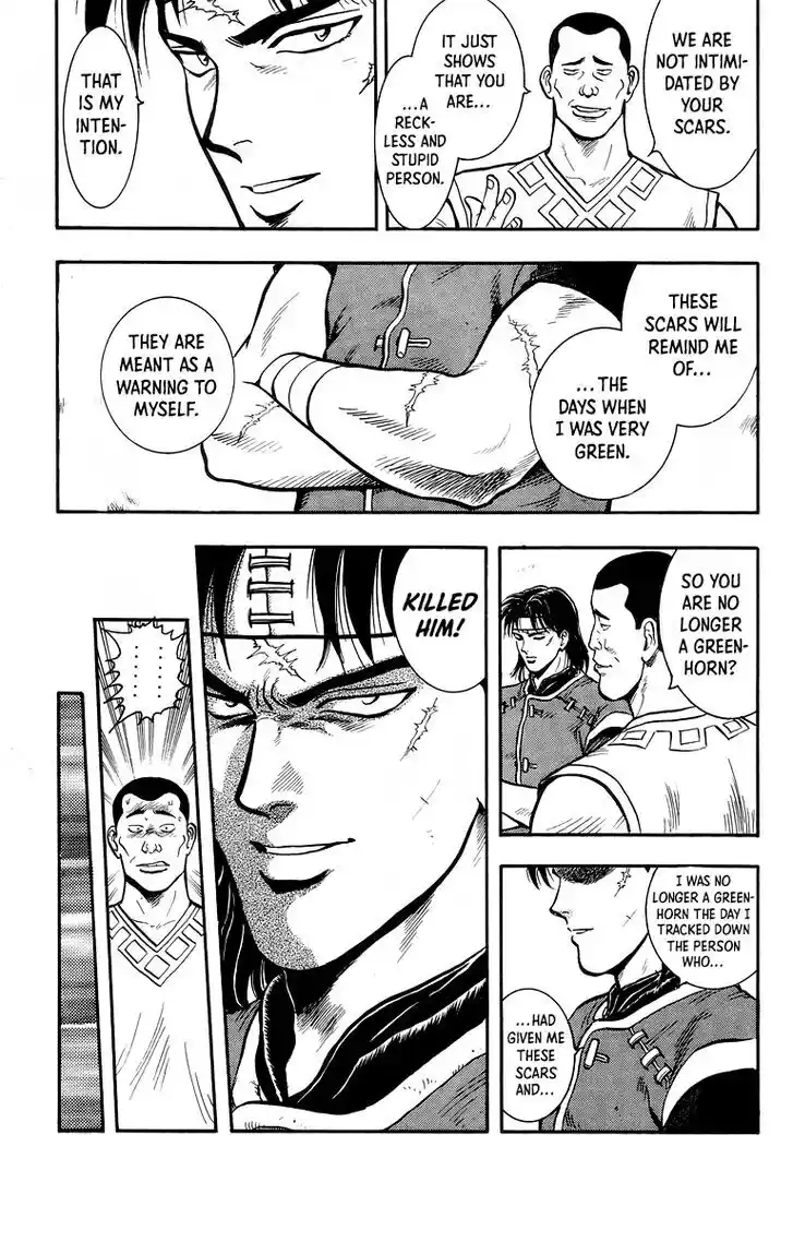 Tekken Chinmi Legends Vol.29 Ch.135