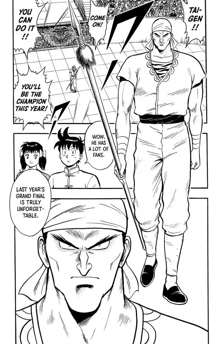 Tekken Chinmi Legends Vol.29 Ch.135