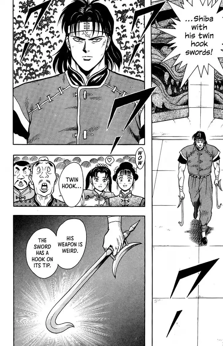 Tekken Chinmi Legends Vol.29 Ch.135