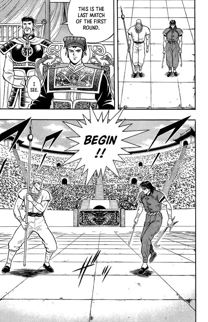 Tekken Chinmi Legends Vol.29 Ch.135