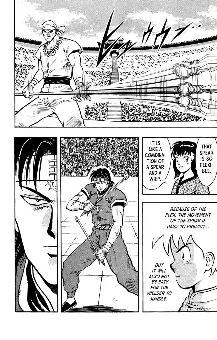 Tekken Chinmi Legends Vol.29 Ch.135