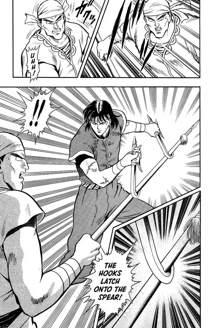 Tekken Chinmi Legends Vol.29 Ch.135