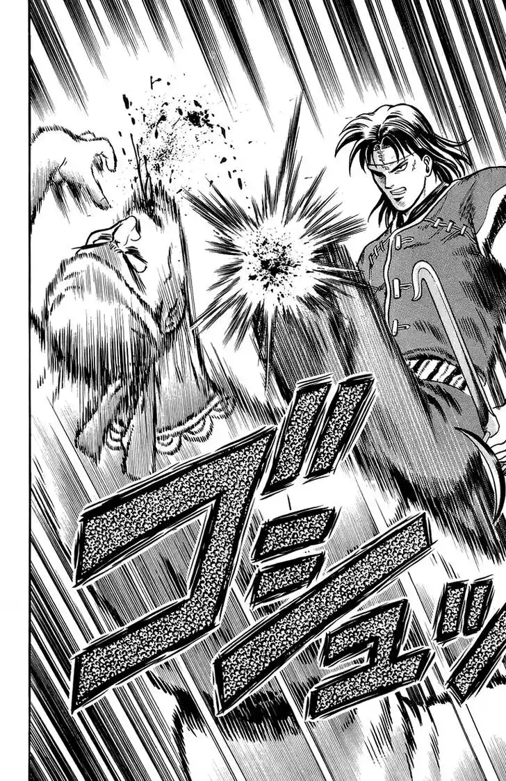 Tekken Chinmi Legends Vol.29 Ch.135