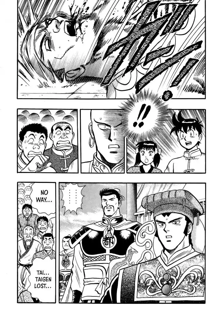 Tekken Chinmi Legends Vol.29 Ch.135