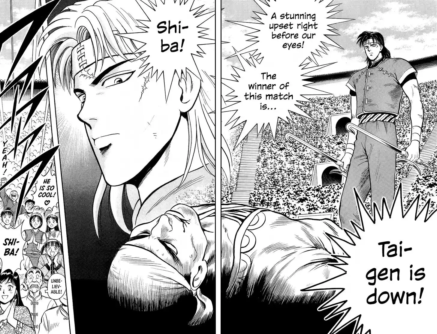 Tekken Chinmi Legends Vol.29 Ch.135