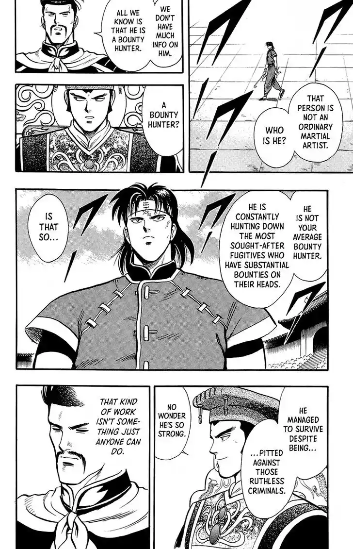 Tekken Chinmi Legends Vol.29 Ch.135