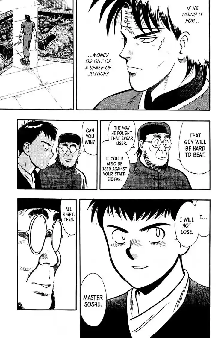 Tekken Chinmi Legends Vol.29 Ch.135