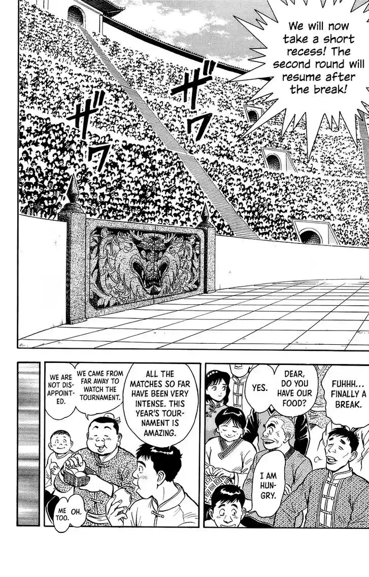 Tekken Chinmi Legends Vol.29 Ch.135