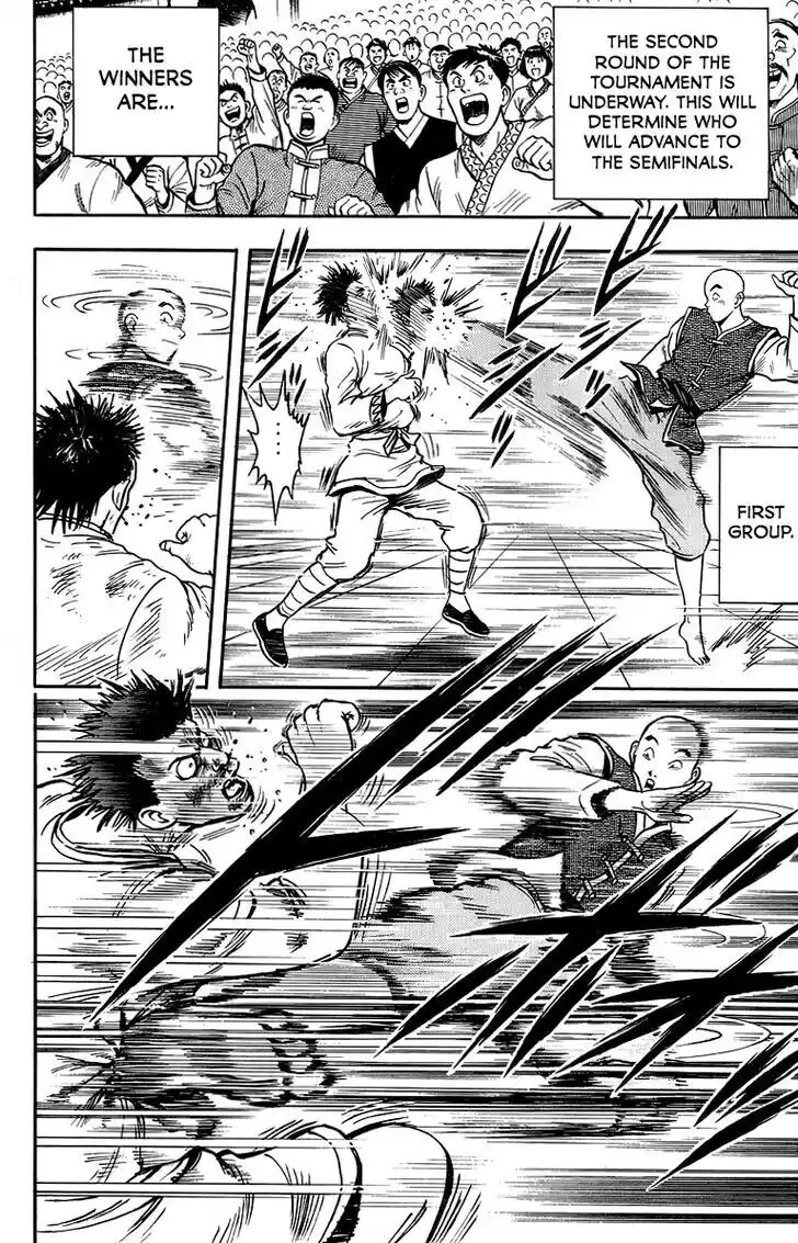 Tekken Chinmi Legends Vol.29 Ch.135