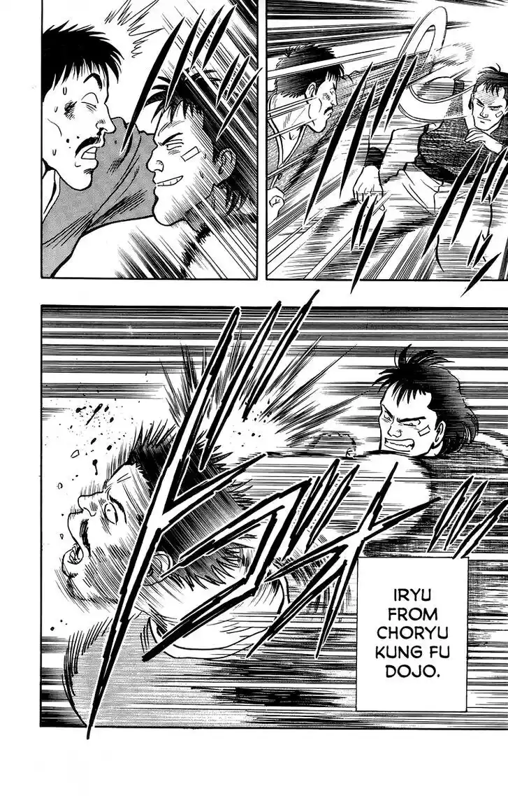 Tekken Chinmi Legends Vol.29 Ch.135