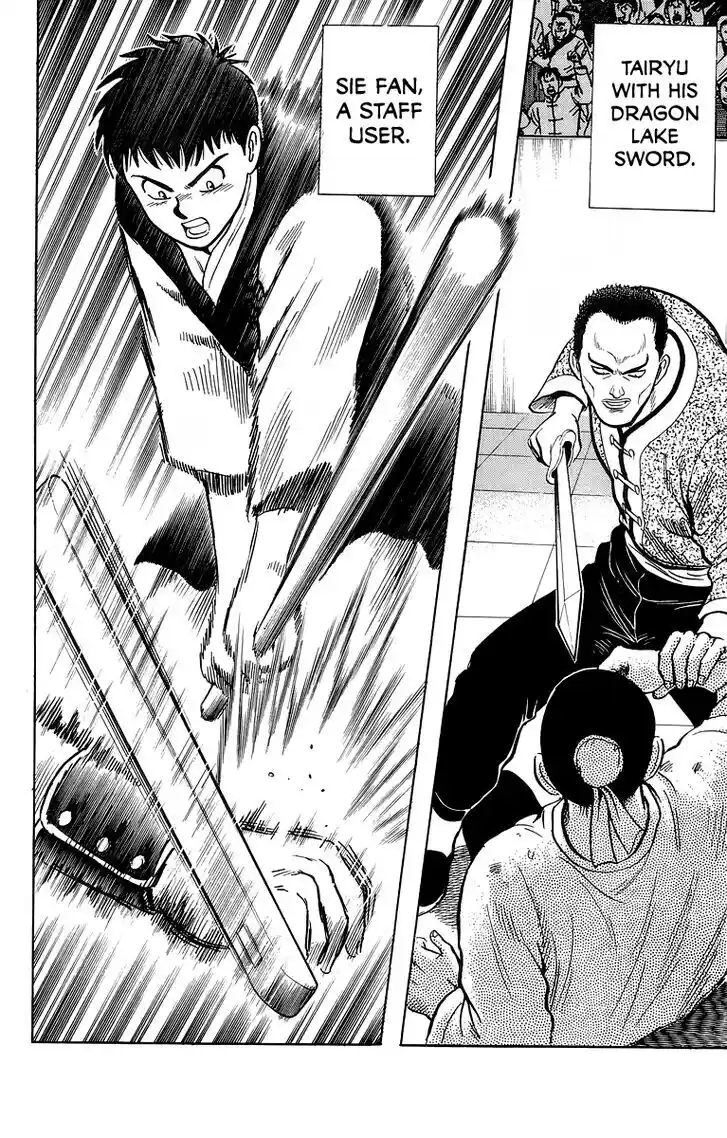 Tekken Chinmi Legends Vol.29 Ch.135