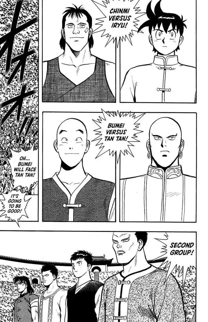 Tekken Chinmi Legends Vol.29 Ch.135