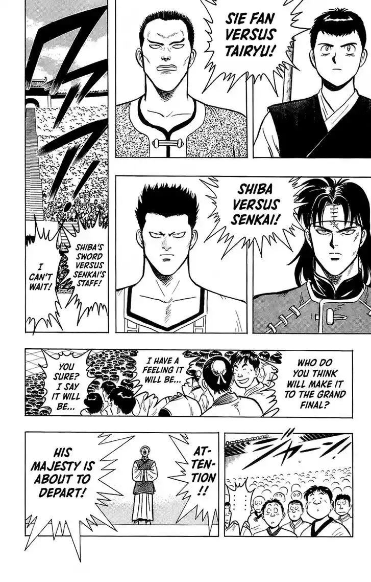 Tekken Chinmi Legends Vol.29 Ch.135