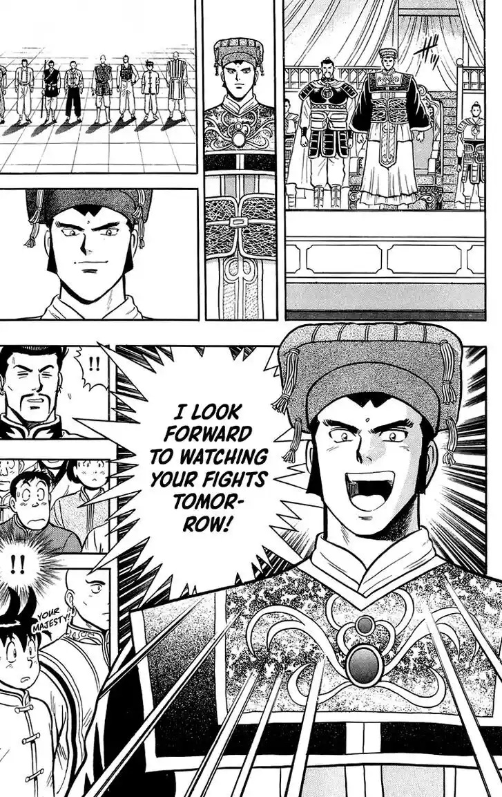 Tekken Chinmi Legends Vol.29 Ch.135