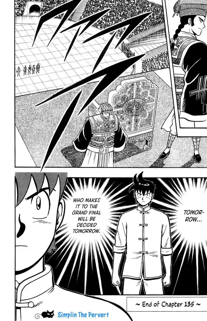 Tekken Chinmi Legends Vol.29 Ch.135