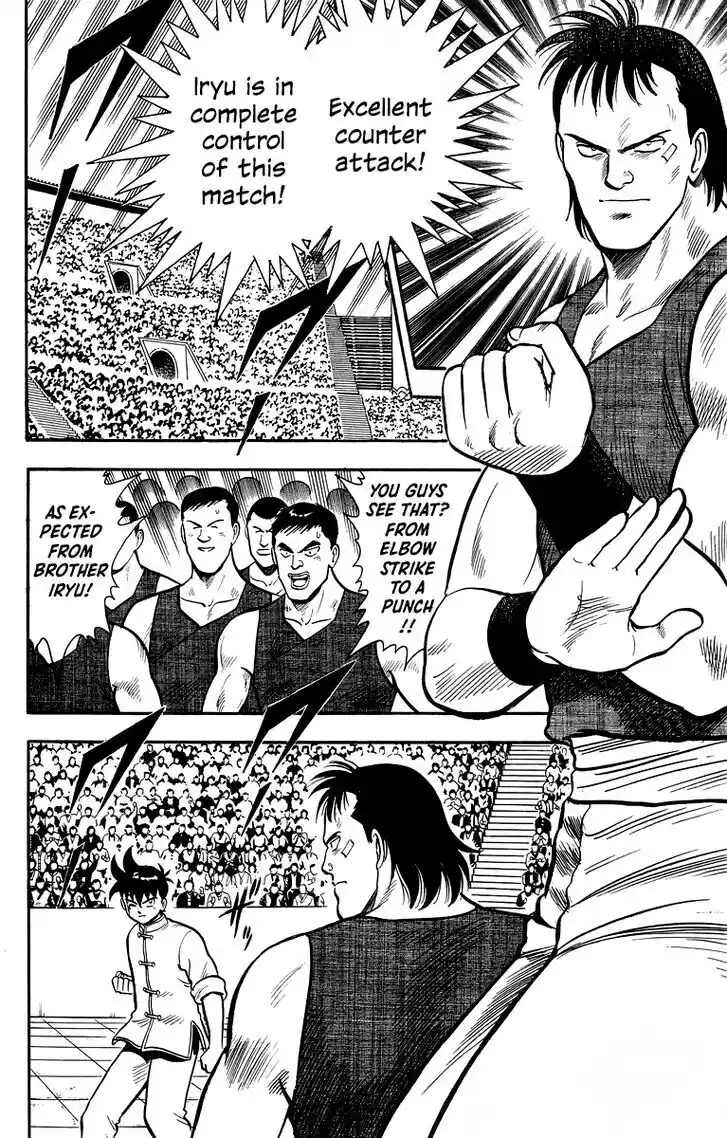 Tekken Chinmi Legends Vol.29 Ch.137