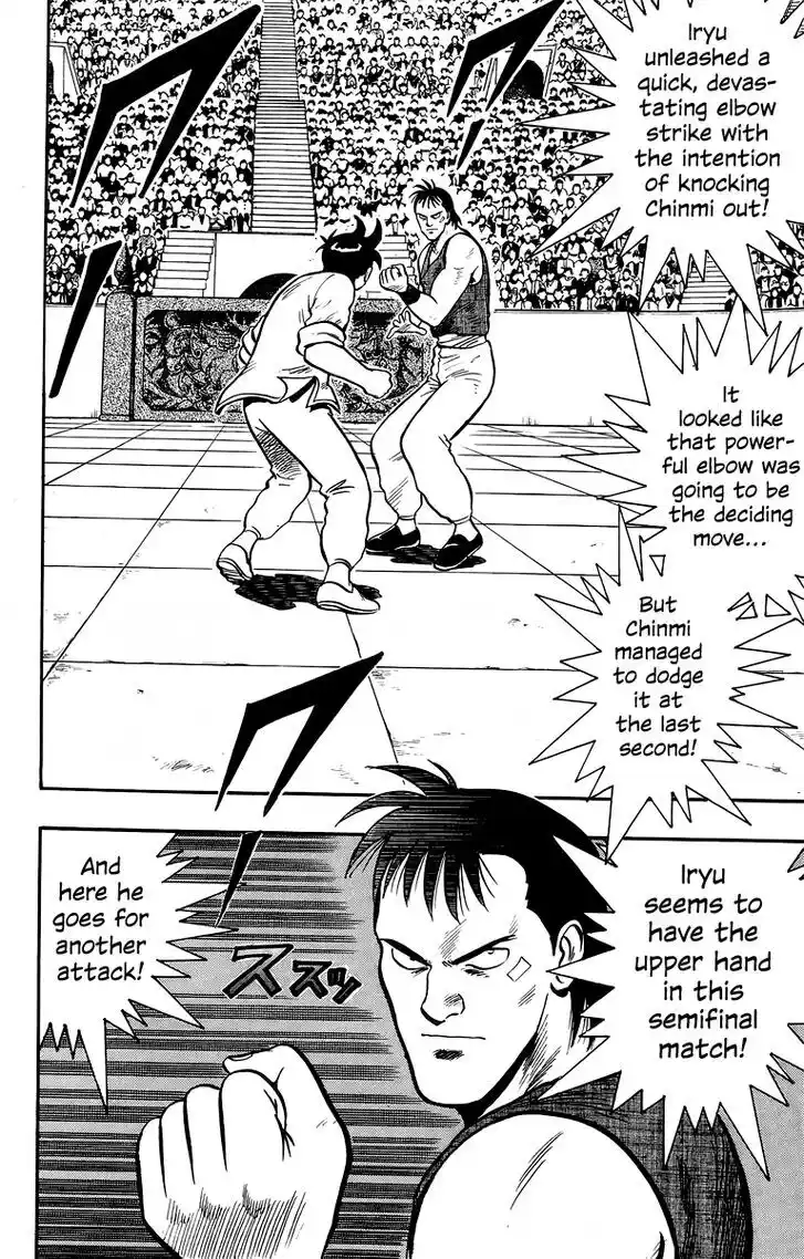 Tekken Chinmi Legends Vol.29 Ch.137