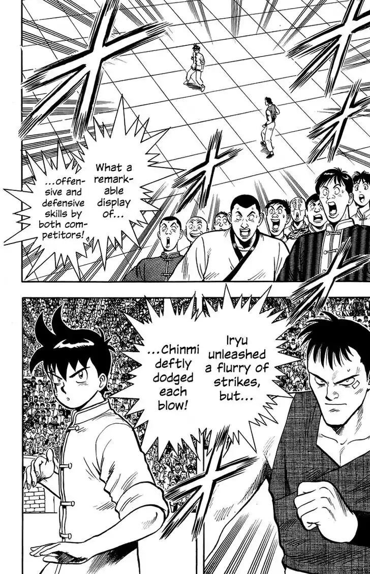 Tekken Chinmi Legends Vol.29 Ch.137