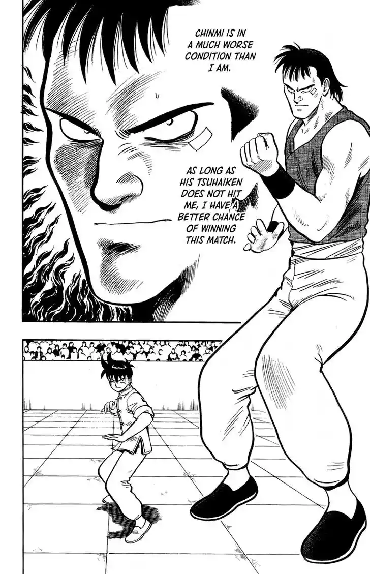 Tekken Chinmi Legends Vol.29 Ch.137