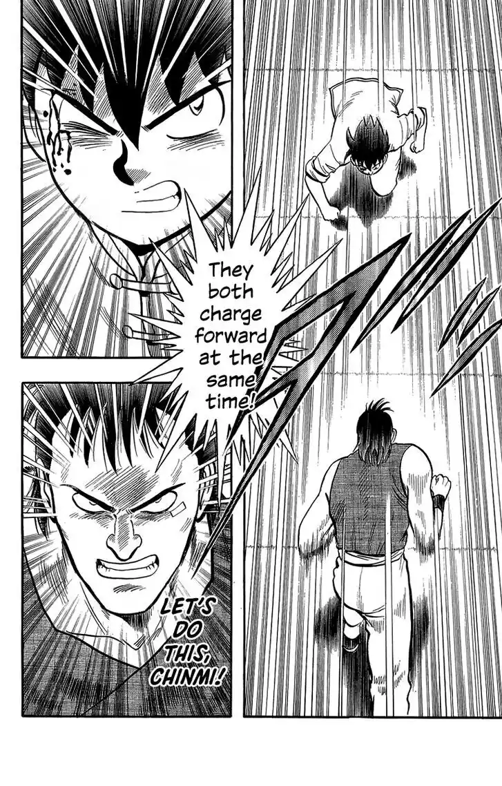 Tekken Chinmi Legends Vol.29 Ch.137