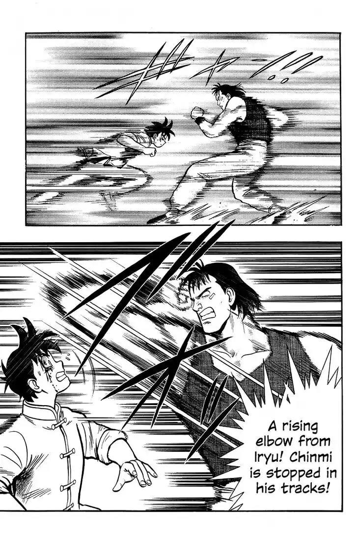 Tekken Chinmi Legends Vol.29 Ch.137