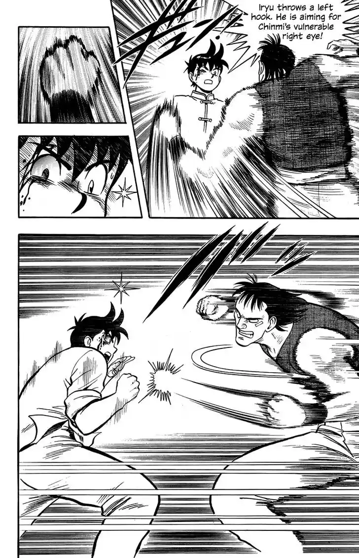 Tekken Chinmi Legends Vol.29 Ch.137