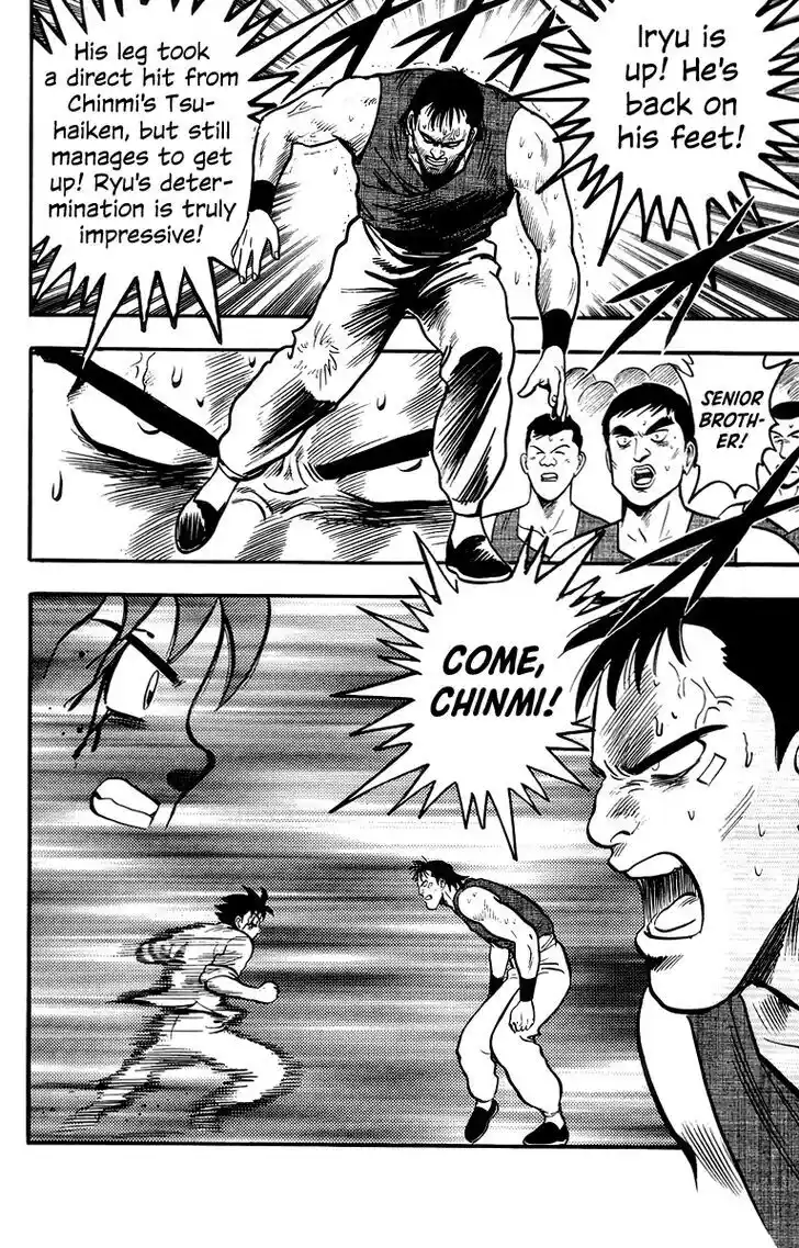 Tekken Chinmi Legends Vol.29 Ch.137