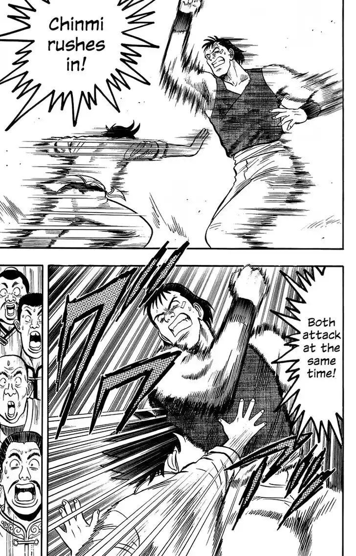 Tekken Chinmi Legends Vol.29 Ch.137