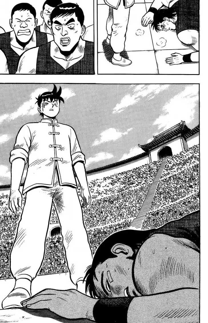 Tekken Chinmi Legends Vol.29 Ch.137