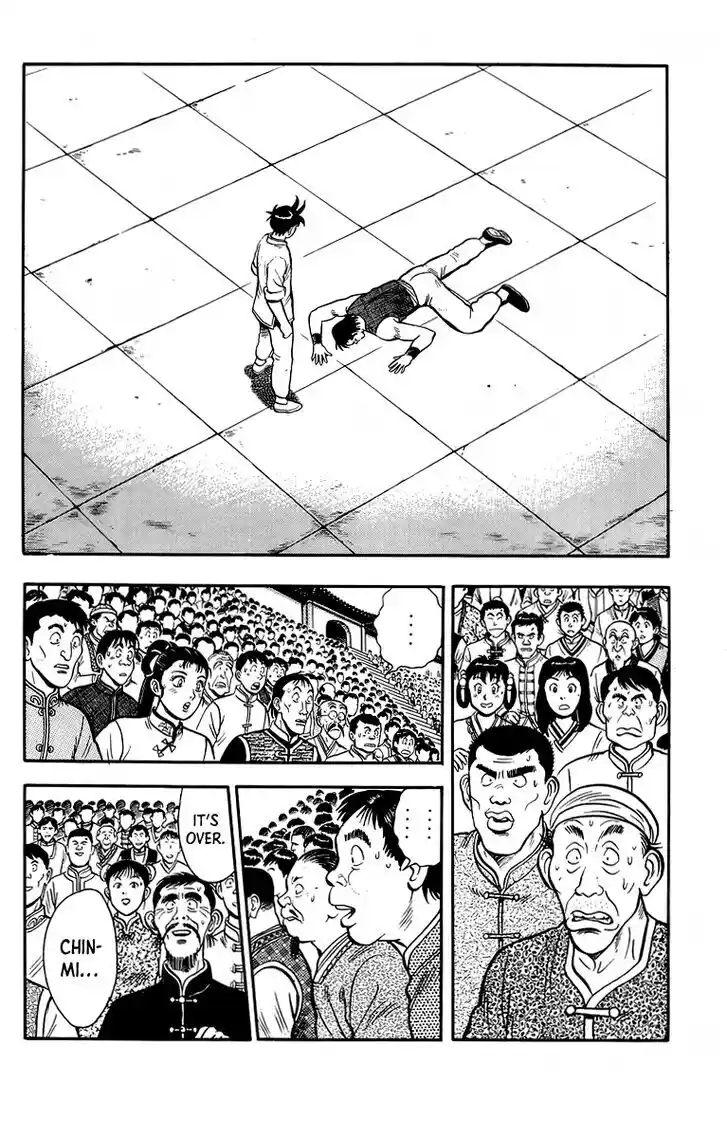 Tekken Chinmi Legends Vol.29 Ch.137