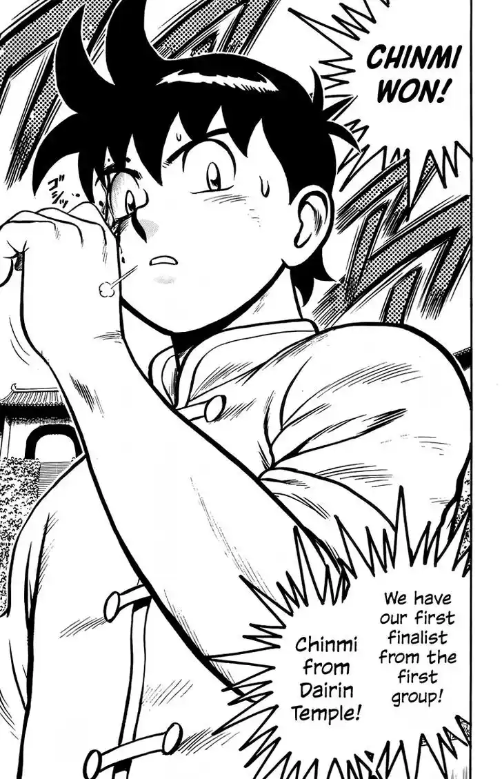 Tekken Chinmi Legends Vol.29 Ch.137