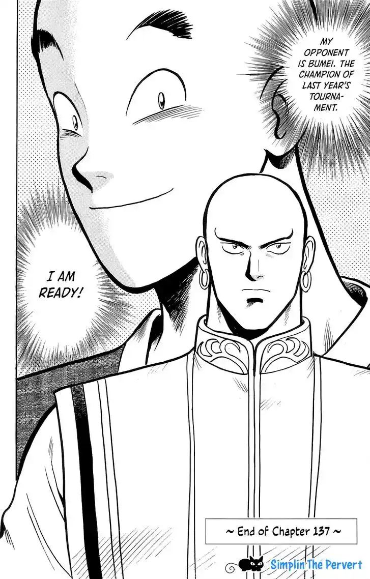 Tekken Chinmi Legends Vol.29 Ch.137