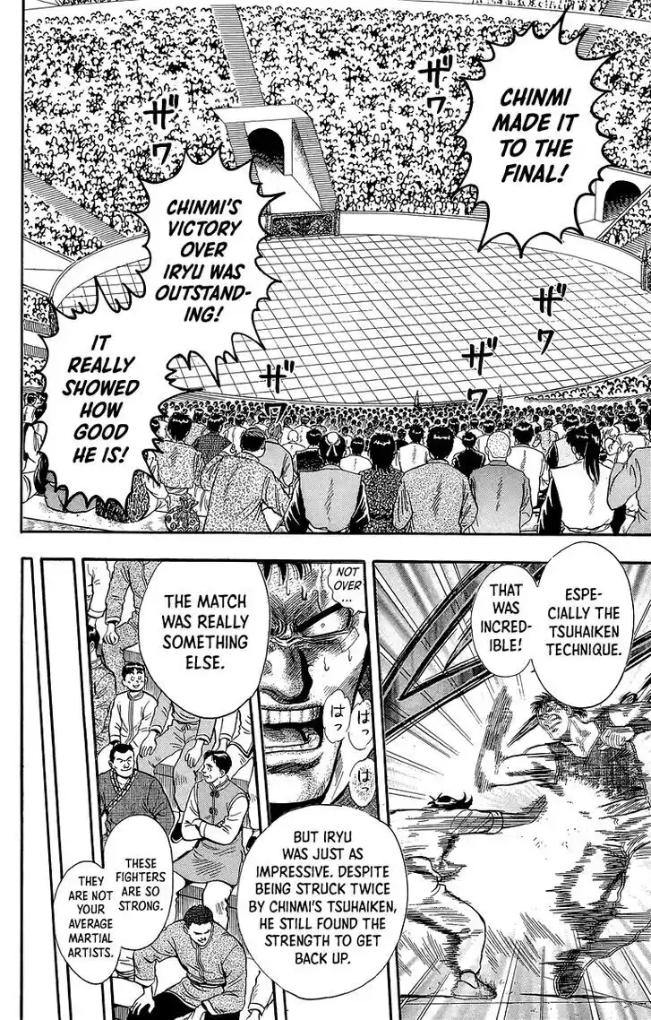 Tekken Chinmi Legends Vol.29 Ch.138