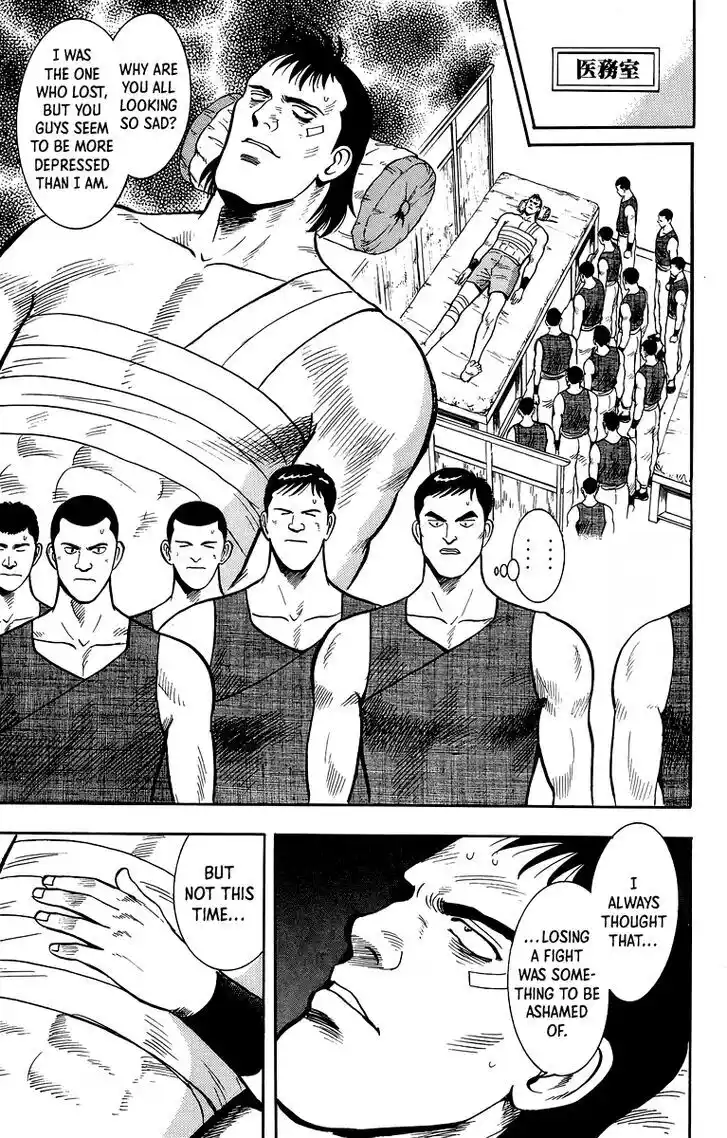 Tekken Chinmi Legends Vol.29 Ch.138