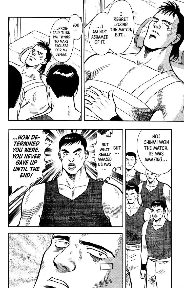 Tekken Chinmi Legends Vol.29 Ch.138