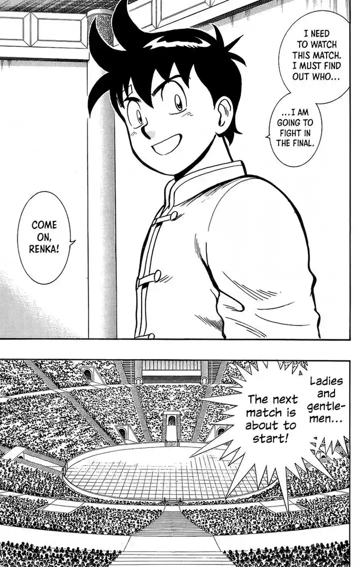 Tekken Chinmi Legends Vol.29 Ch.138