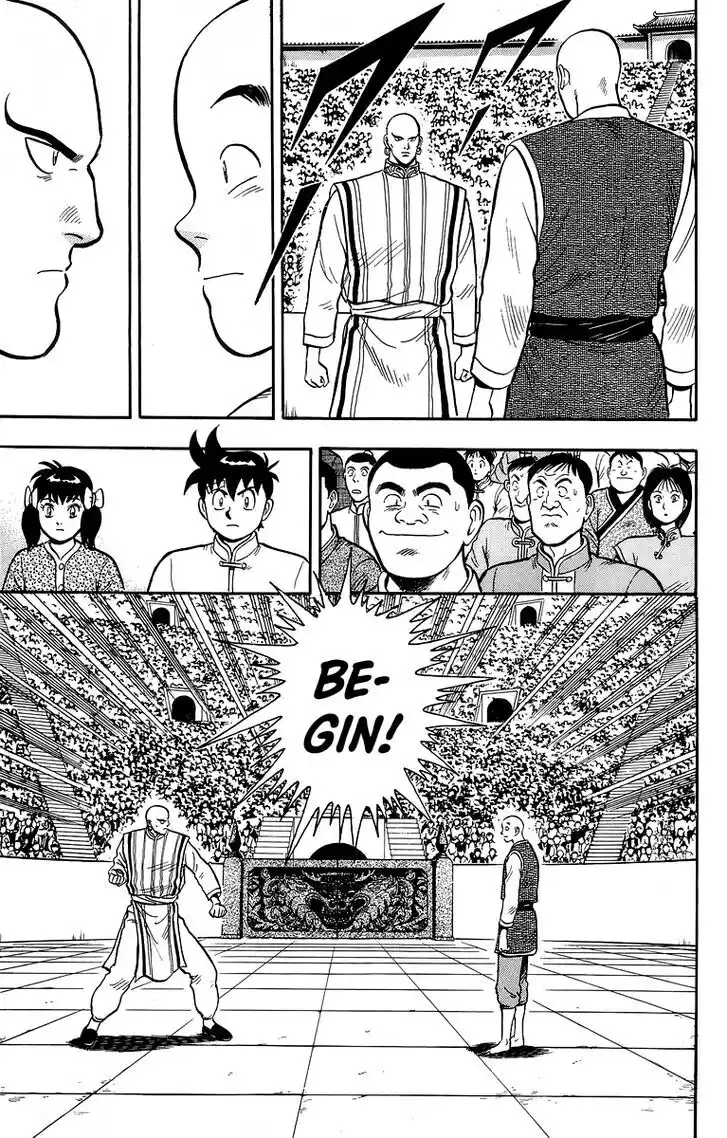 Tekken Chinmi Legends Vol.29 Ch.138