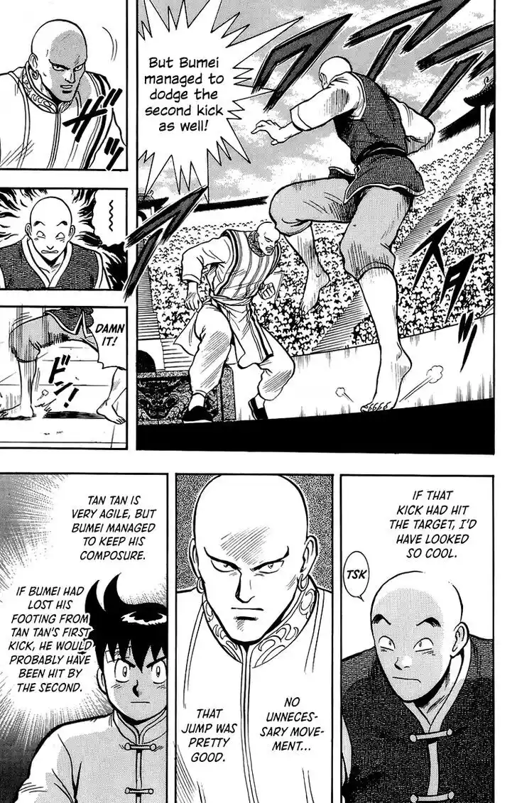 Tekken Chinmi Legends Vol.29 Ch.138